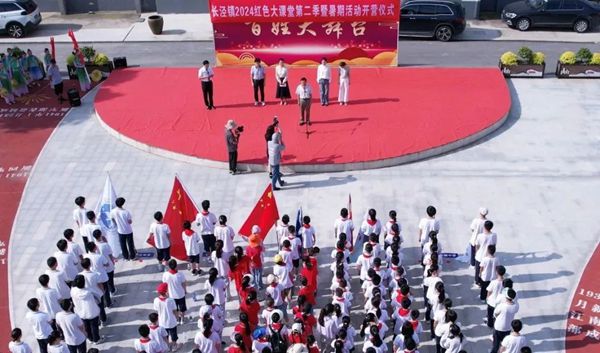 河塘中學：紅心向黨  愛我家鄉(xiāng) 做新時代好少年